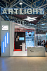 Обзор выставки Interlight 2022